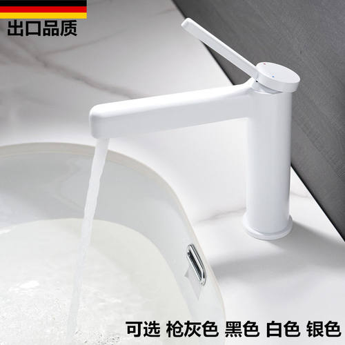 浴室白色脸盆冷热水全铜面盆龙头