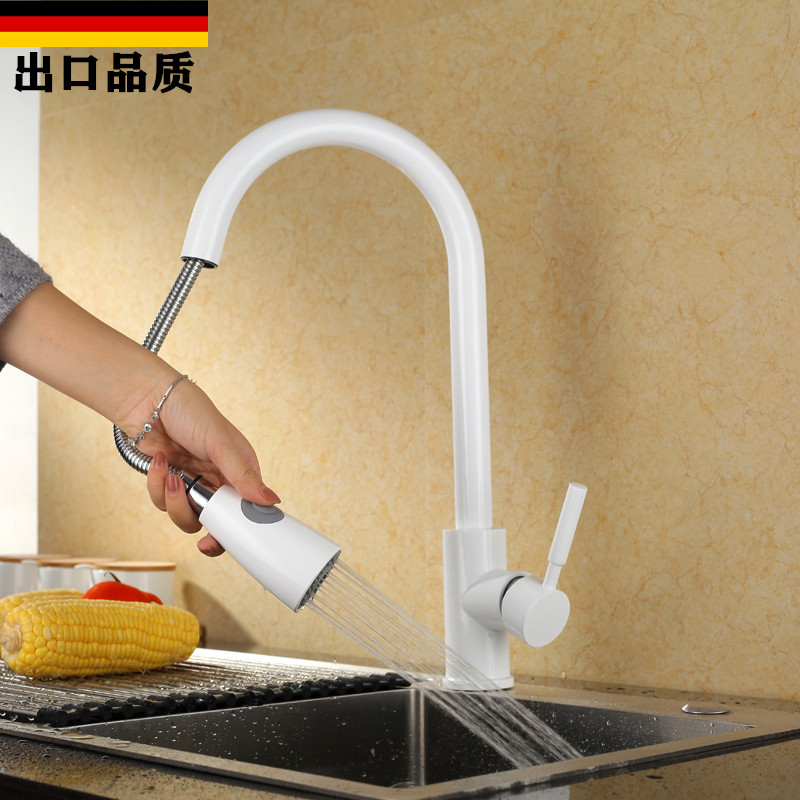 白色厨房抽拉冷热洗菜盆水龙头铜