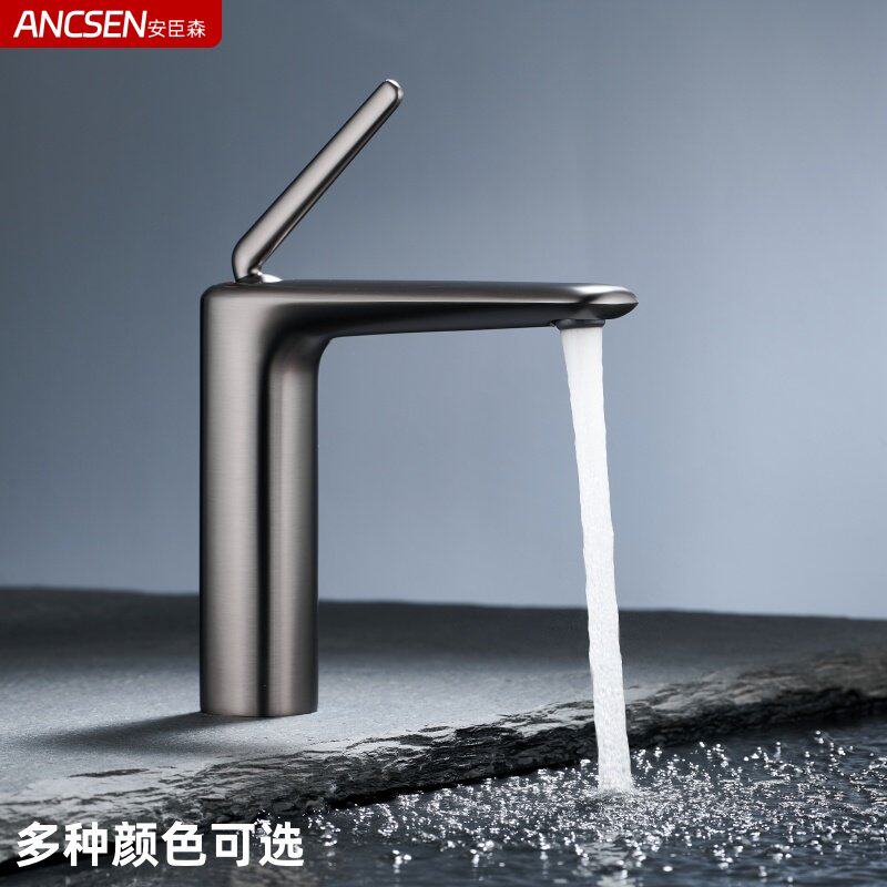 卫生间枪灰色冷热水面盆全铜龙头