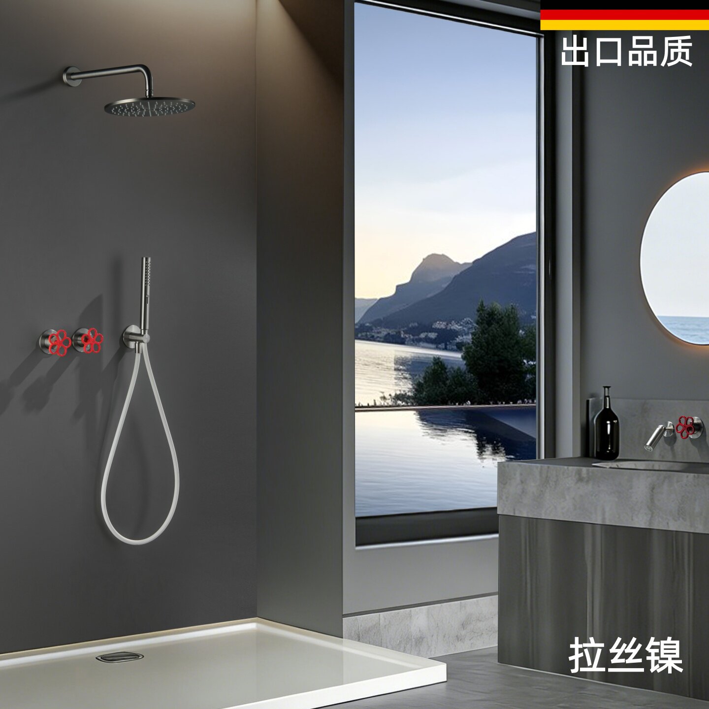 意大利拉丝镍暗装花洒套装浴室小红花冷热水隐藏式极简增压淋浴器