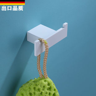 德国白色挂衣钩不锈钢衣帽钩玄关浴室双衣钩毛巾衣钩壁挂收纳挂钩