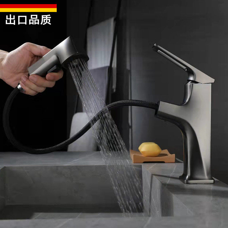 台盆枪灰色面盆抽拉铜冷热水龙头