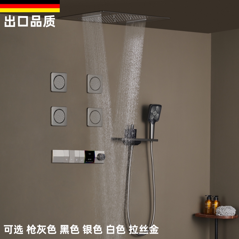卫生间枪灰色暗装恒温花洒套装