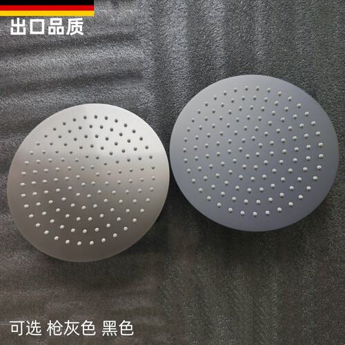 枪灰色304不锈钢超薄圆形大顶喷