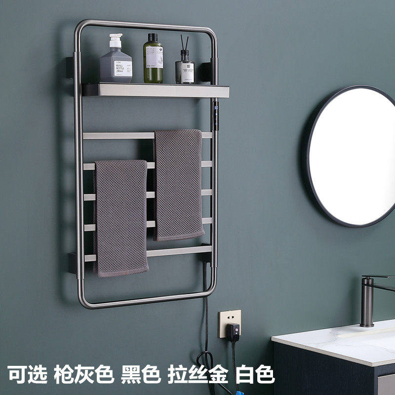 枪灰色智能数显电热毛巾架卫生间加热烘干白色浴巾置物架浴室家用,家装主材,智能毛巾架/浴巾架,淘宝优惠券,粉丝福利购,淘宝优惠卷