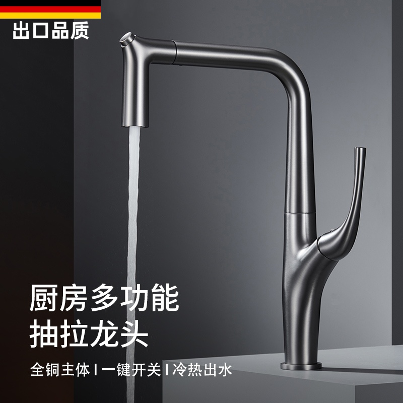 枪灰厨房冷热水洗菜盆洗衣池龙头