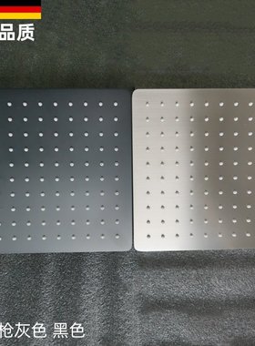 德国枪灰色淋浴花洒顶喷304不锈钢通用超薄方形增压8/10/12/16寸