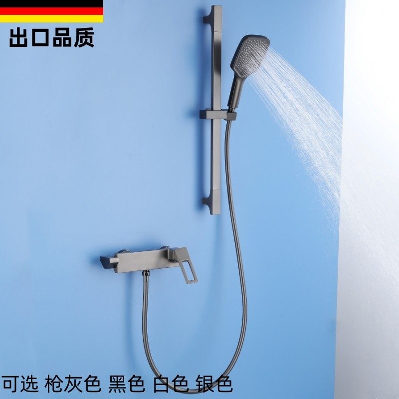 卫生间枪灰色全铜冷热水花洒套装浴室增压淋浴器哑白色家用水龙头