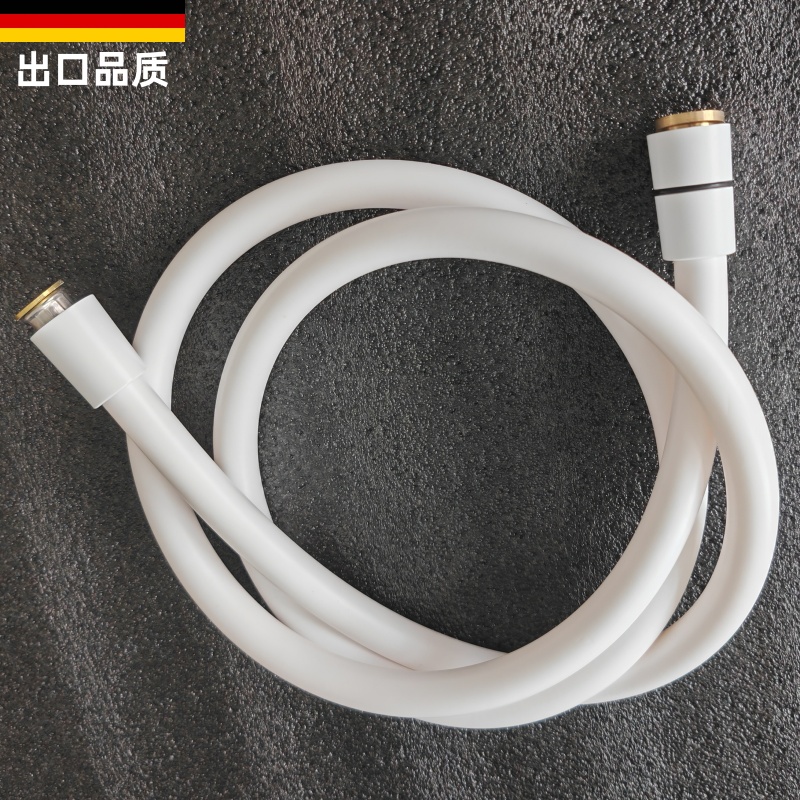 白色手持花洒喷头1.5米淋浴管