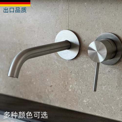 意大利全铜入墙预埋冷热面盆龙头