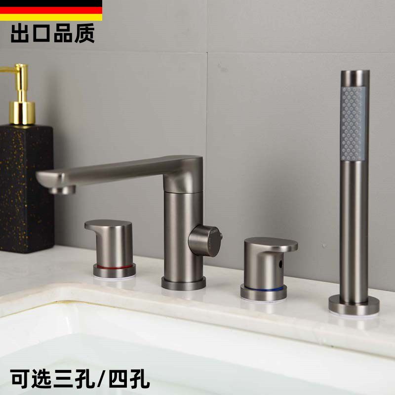 浴室枪灰浴缸冷热水全铜三孔龙头
