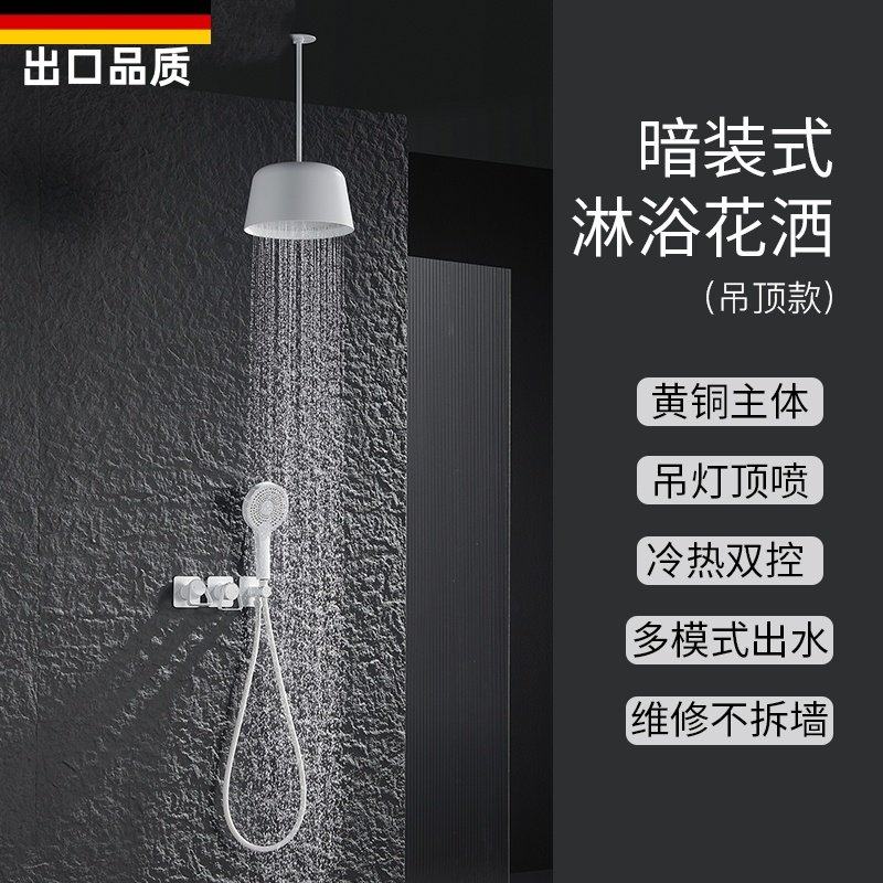 枪灰色全铜暗装隐藏式淋浴花洒套装吊顶冷热水入墙预埋沐浴器龙头,家装主材,恒温花洒套装,淘宝优惠券,粉丝福利购,淘宝优惠卷