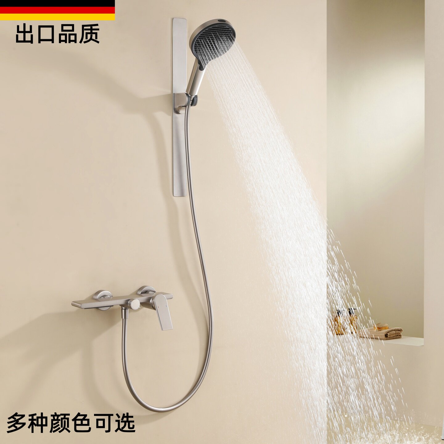 意大利拉丝镍全铜花洒套装卫生间冷热水浴缸免打孔升降增压淋浴器