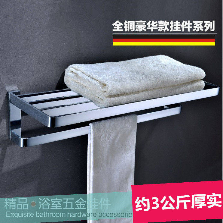 出口德国卫生间双层浴巾架 全铜毛巾架置物架 毛巾杆浴室五金挂件