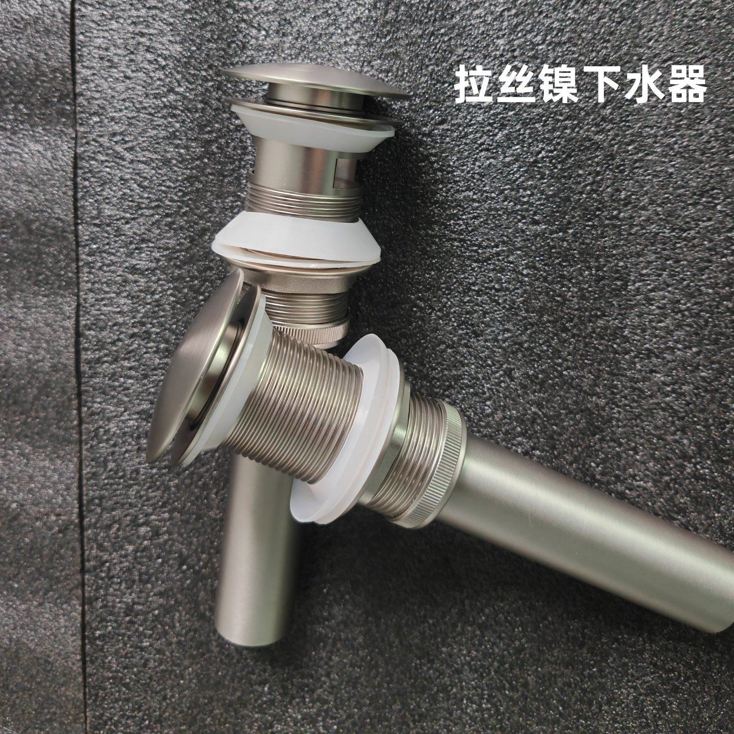 欧标拉丝镍罗曼银下水器陶瓷面盆全铜落水器洗脸盆弹跳水塞配件,家装主材,脸盆配用件,淘宝优惠券,粉丝福利购,淘宝优惠卷