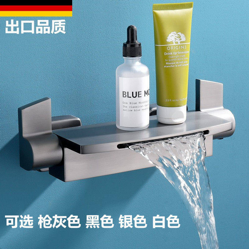 德国枪灰色浴缸水龙头挂墙式全铜冷热水浴缸边瀑布水龙头浴室明装