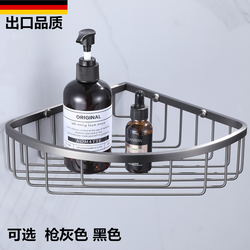 浴室304不锈钢沐浴露三角置物架