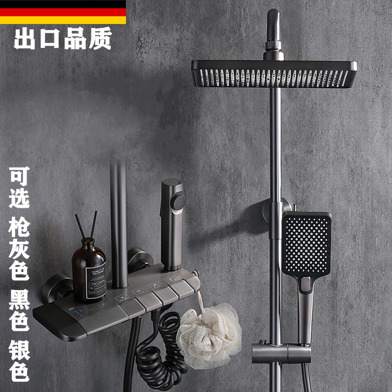 德国枪灰色恒温花洒套装卫生间全铜淋浴器浴室家用增压沐浴大花洒,家装主材,恒温花洒套装,淘宝优惠券,粉丝福利购,淘宝优惠卷