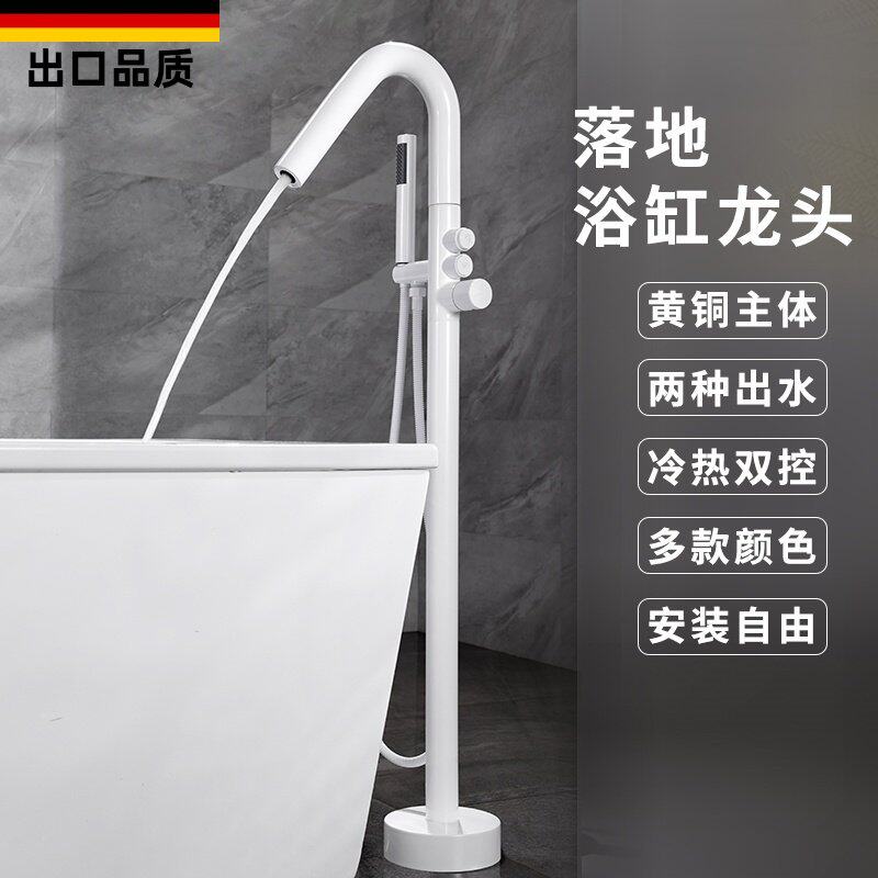 枪灰色全铜落地浴缸龙头卫生间隐藏式暗装冷热水花洒套装立柱木桶