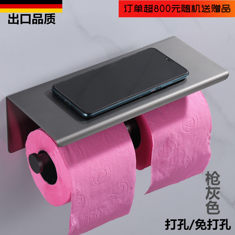 卫生间枪灰色不锈钢卷纸架纸巾架