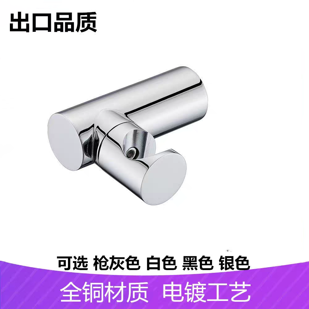 德国枪灰全铜手持花洒支架可调节圆形淋浴固定座壁挂花洒座可旋转
