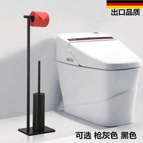 枪灰色马桶刷套装卫生间纸巾架