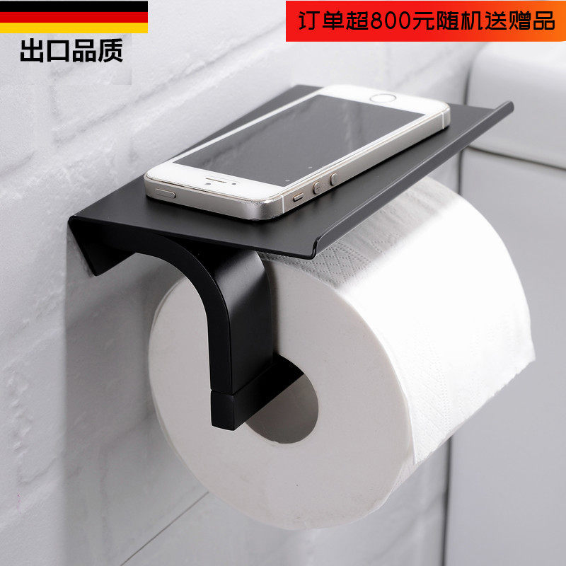 出口德国黑色纸巾架浴室五金挂件