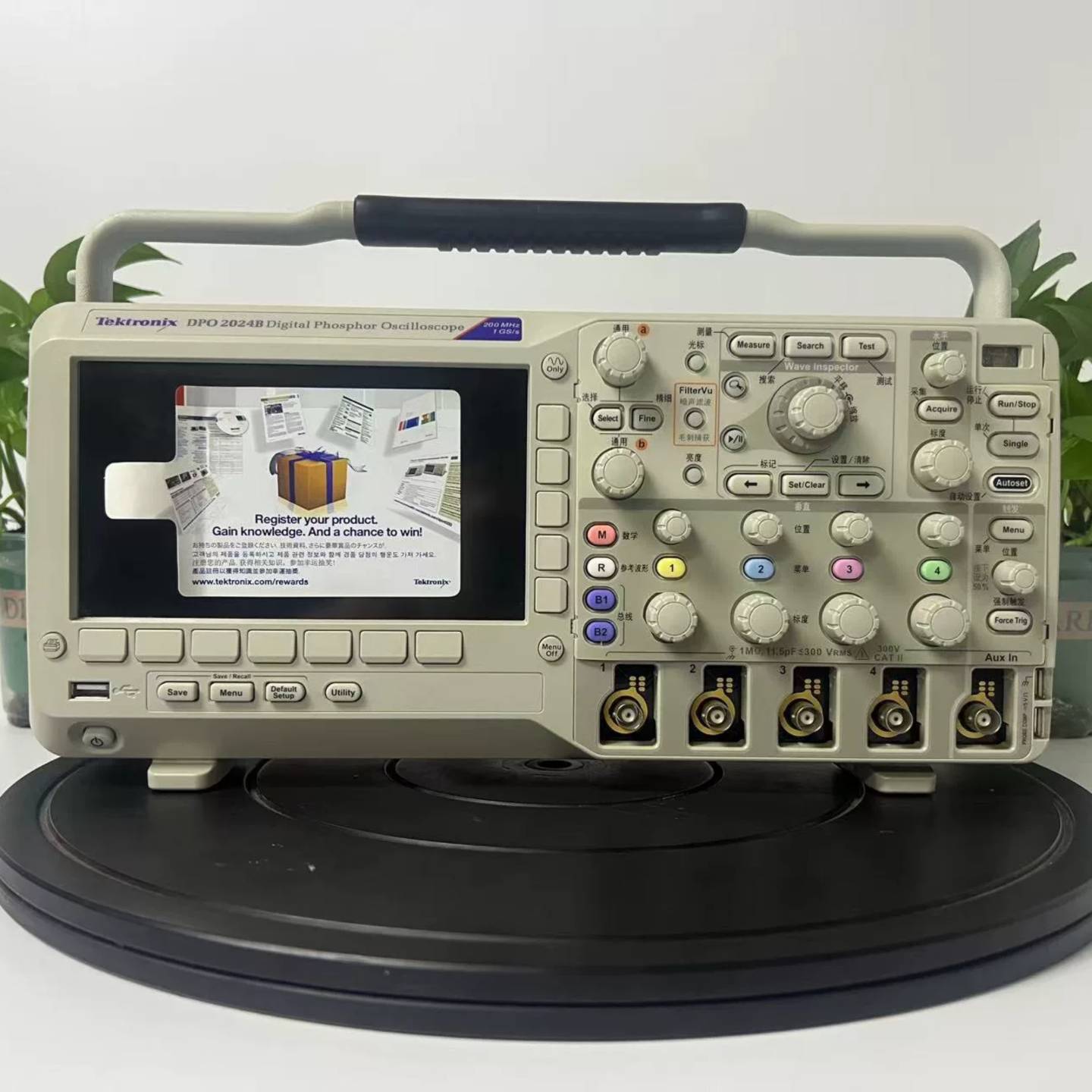 可维修泰克DPO2024B示波器，4通道，200MHz，1GS/s