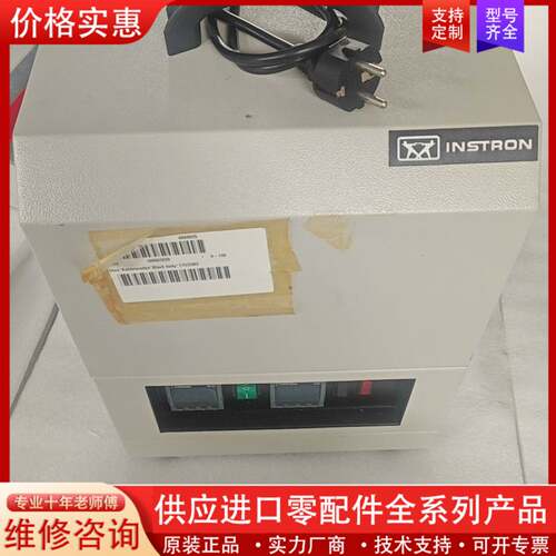 议价INSTRON MODEL:CL1192B