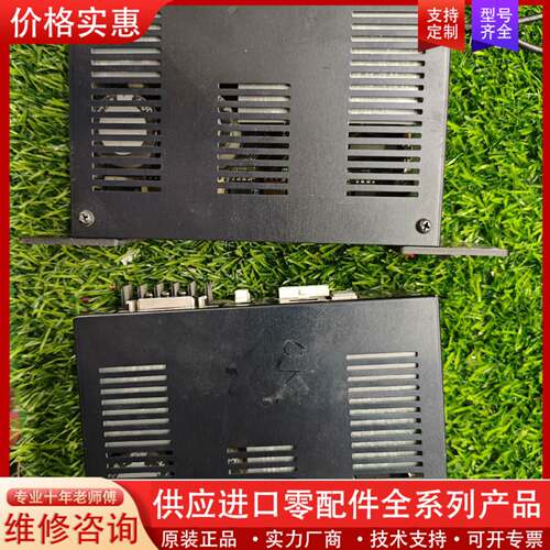 议价驱动 ASD16A-C
