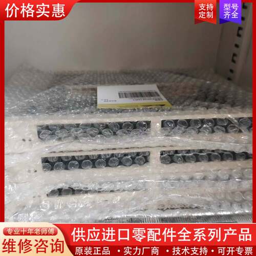 可维修 sc520控制卡3BSE003816R1