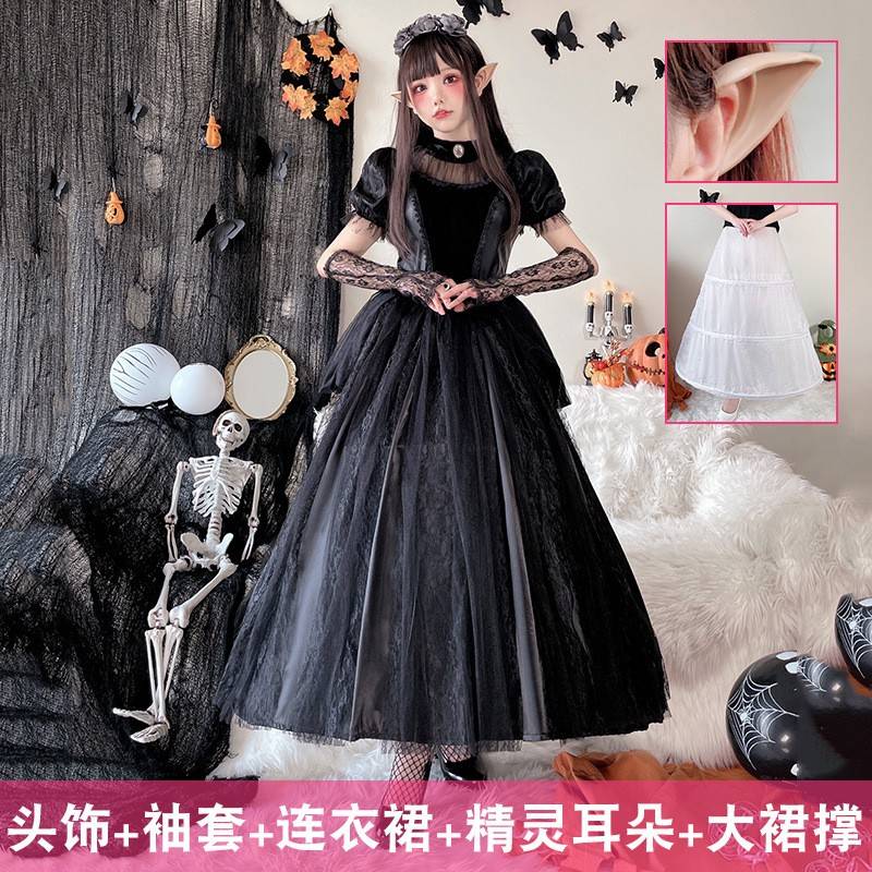 万圣节成人服装女巫鬼新娘哥特装吸血鬼cosplay角色扮演暗黑长裙