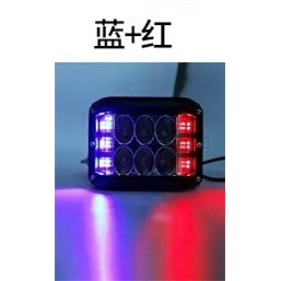 三面发光45W60W汽车led工作灯 摩托电动越野车前杠车顶改装爆闪灯
