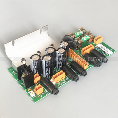 巨人通力电梯配件电源板KM713140G04 713143H03 LCEREC电源板