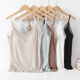 夏季 吊带背心女上衣带胸垫可调肩带宽松睡衣居家螺纹薄款 莫代尔