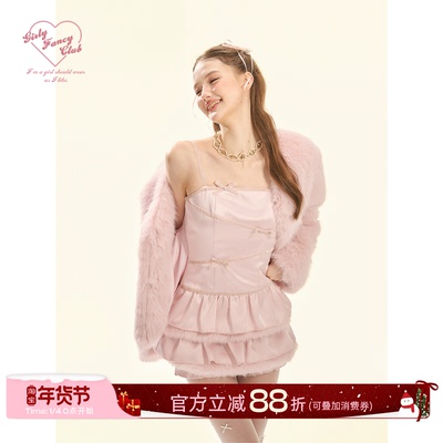 GirlyFancyClub娇憨甜心*生日派对粉色厚缎毛毛边吊带蓬蓬连衣裙