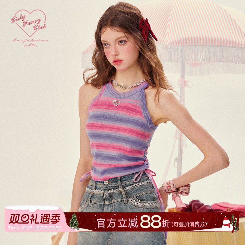 GrilyFancyClub彩虹背心