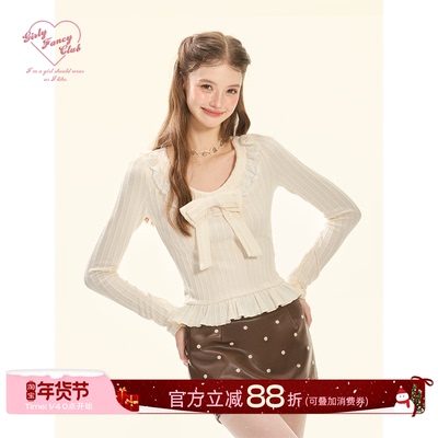 GirlyFancyClub芭蕾练习曲*蝴蝶结打底外穿荷叶边坑条针织t恤上衣