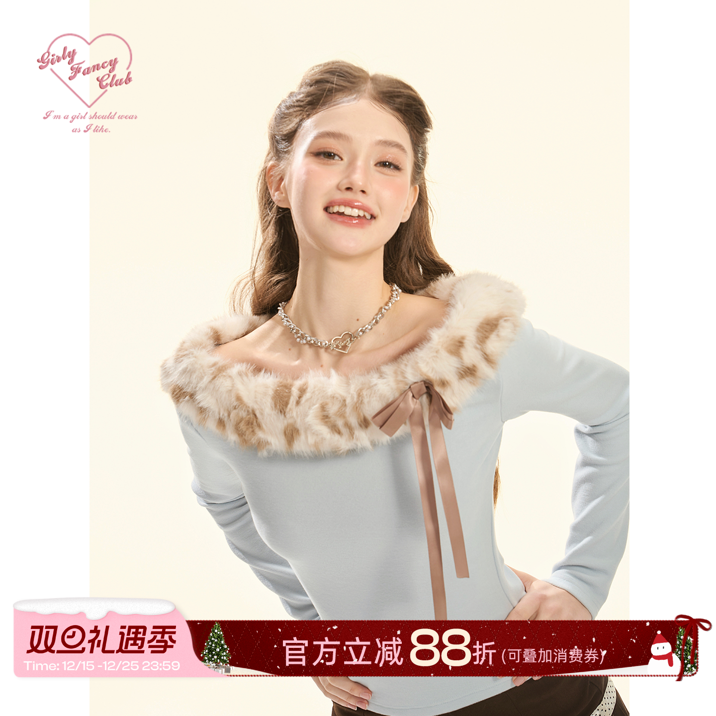 GirlyFancyClub复古甜心系列*baby蓝暖绒针织豹纹毛领一字肩上衣