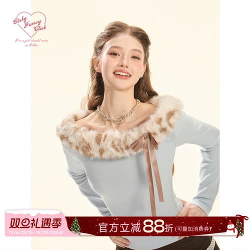 GirlyFancyClub复古甜心系列*baby蓝暖绒针织豹纹毛领一字肩上衣