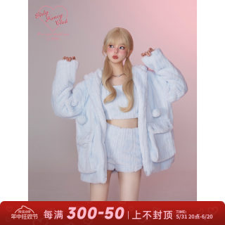 GirlyFancyClub梦幻baby蓝*冬装搭配一整套毛绒外套连帽皮草套装