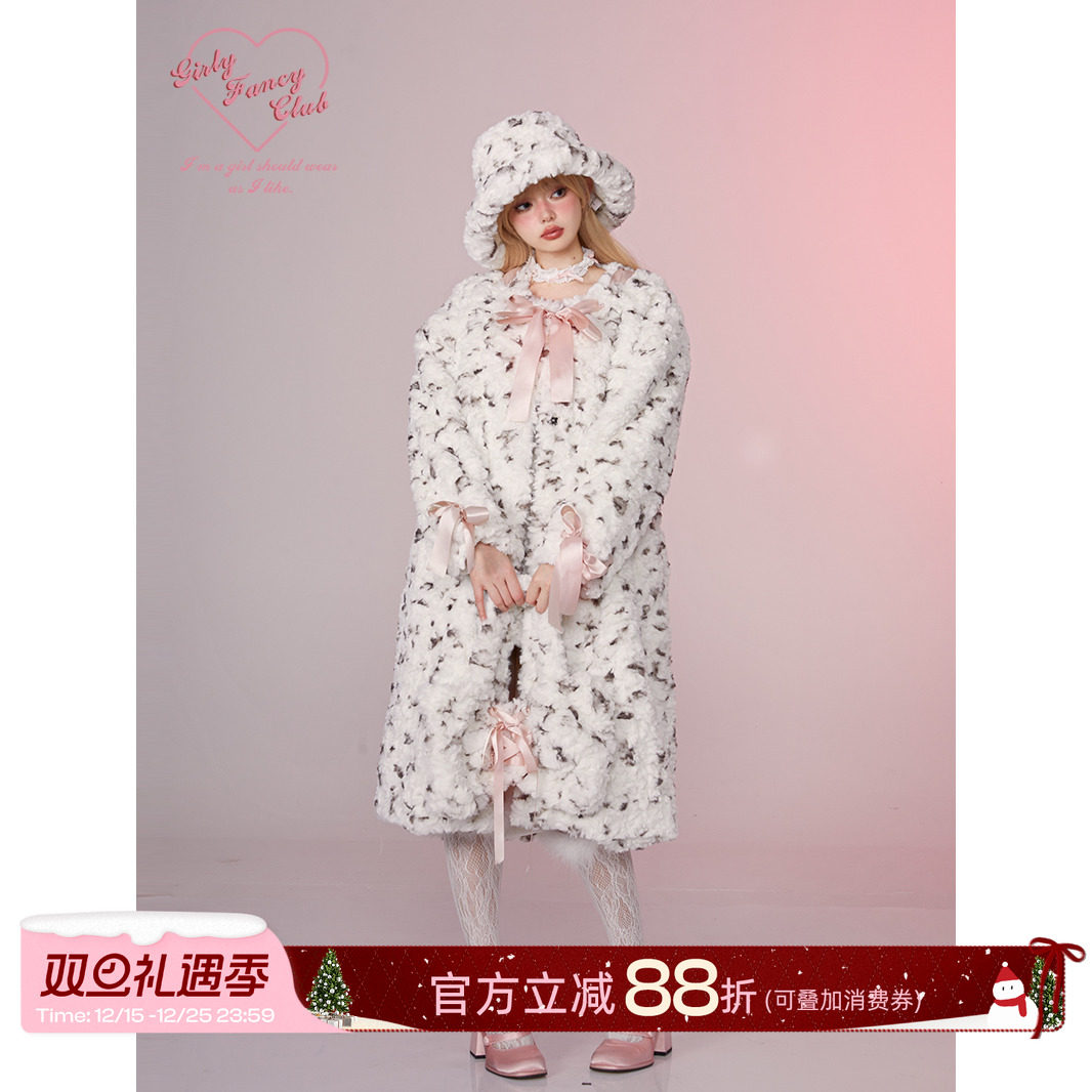 GirlyFancyClub獭兔毛皮草大衣