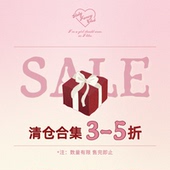 2025年末清仓3 5折 连衣裙上衣下装 GirlyFancyClub 套装 合集