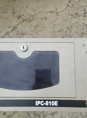 IPC-810E 研华工控机 实图拍摄 功能正常