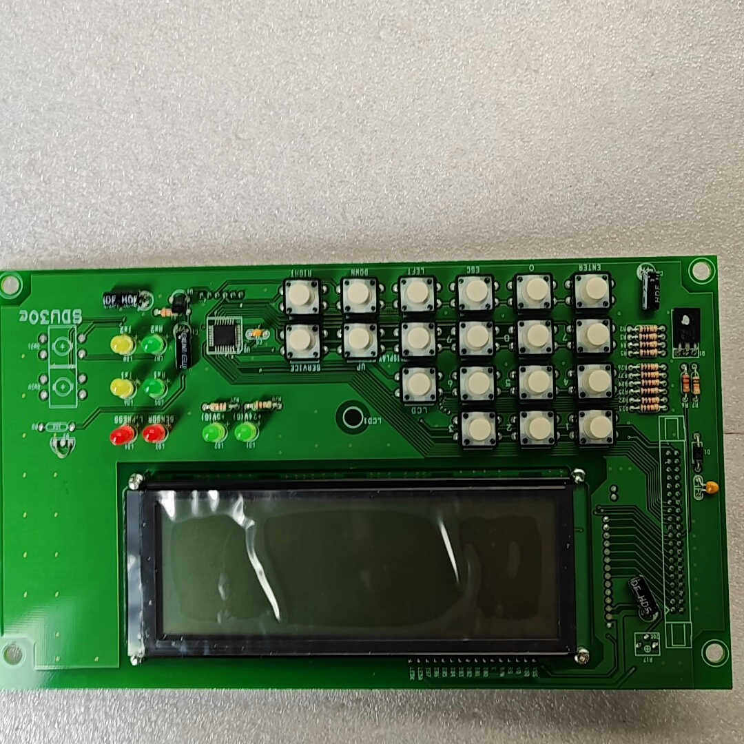 Elevator PCB