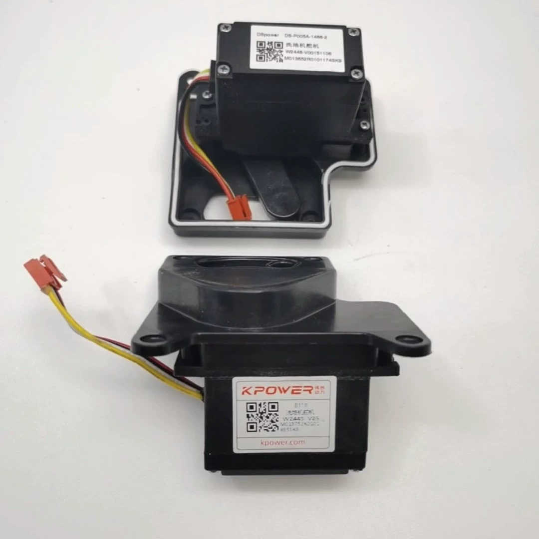 DS-P005A-1466-2 DSpower全新洗地机舵机
