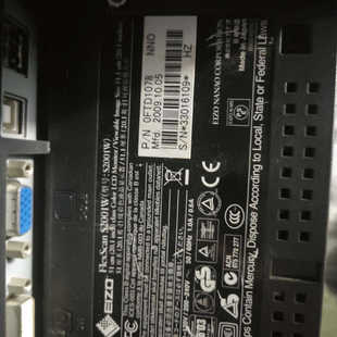 护眼 艺卓 20.1英寸 专业作图显示器 专 S2001W