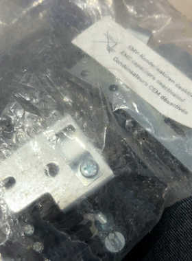 ZUBEHOR配件插头，驱动器插头