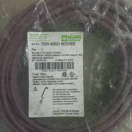 MURR 穆尔 连接电缆，数据线，76021 电缆接头700