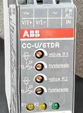 ABB CC-U/STDR 1SVR040011R2500